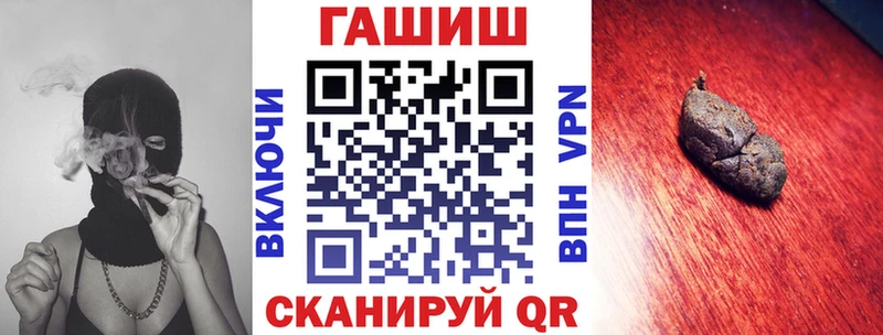ГАШ Изолятор  Салехард 