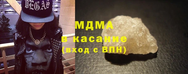 наркотики Заволжск