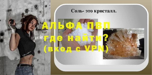 наркотики Заволжск