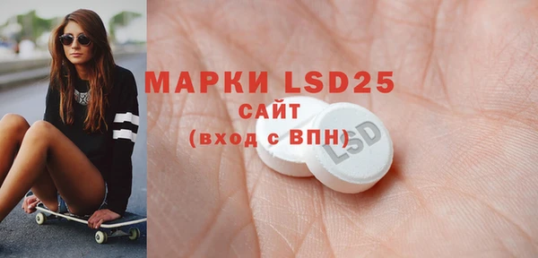 наркотики Заволжск