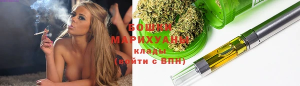 соль курить ск Фёдоровский