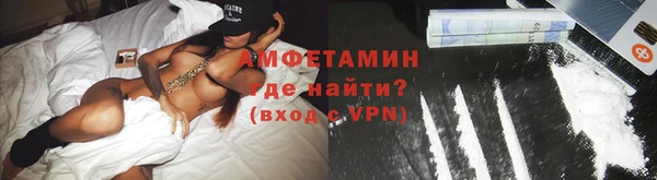 наркотики Заволжск
