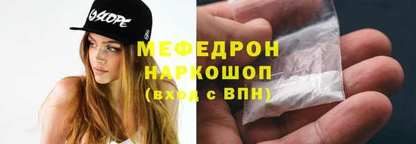 наркотики Заволжск