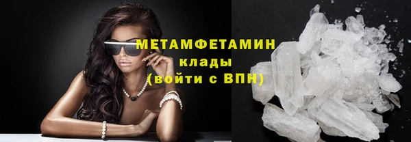 наркотики Заволжск