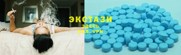 герыч Заводоуковск