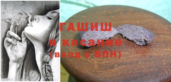 наркотики Заволжск