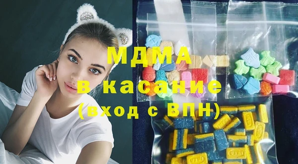 прущая мука Калининец