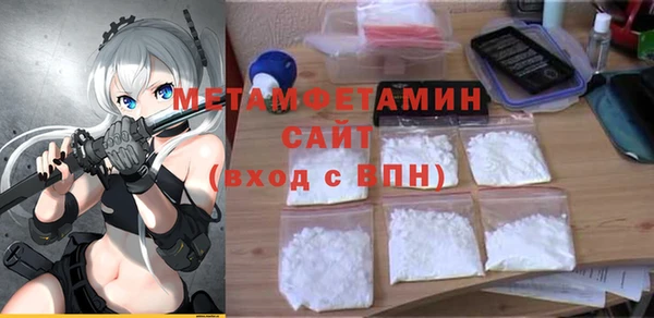 наркотики Заволжск
