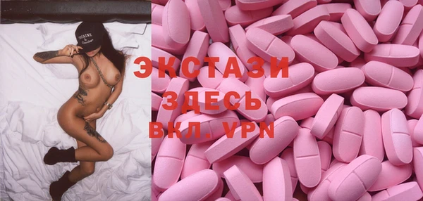 герыч Заводоуковск