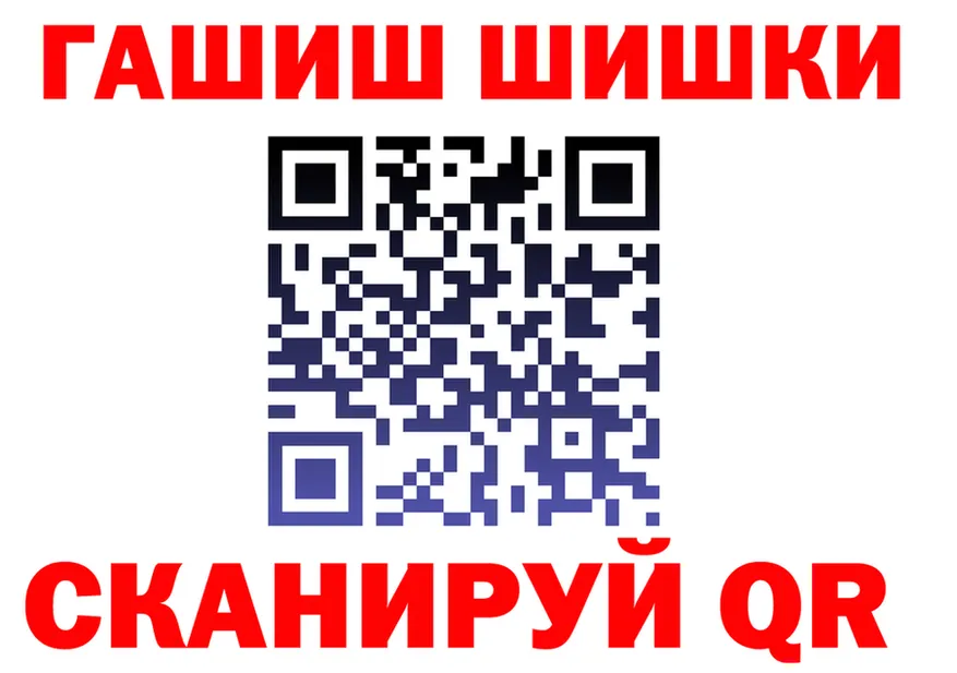 МЕТАДОН белоснежный tor shop MEGA Салехард