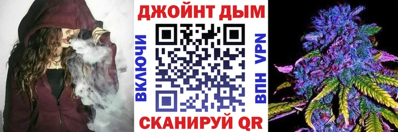 Марихуана SATIVA & INDICA  продажа наркотиков  Салехард 